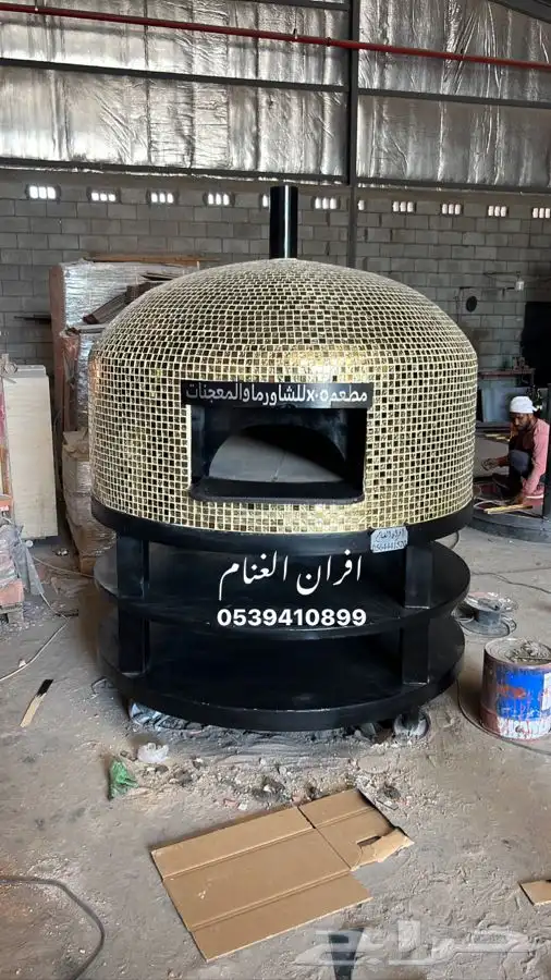 مصنع افران نابولي 1