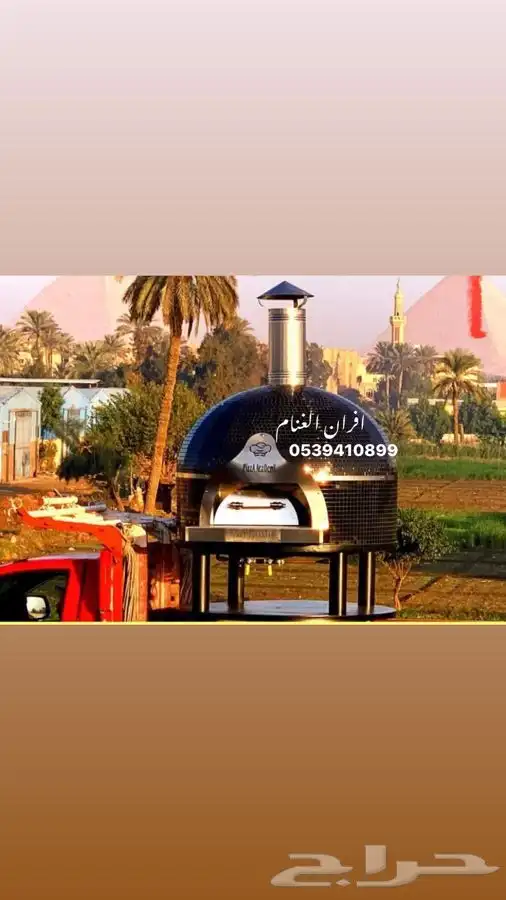 مصنع افران نابولي 4