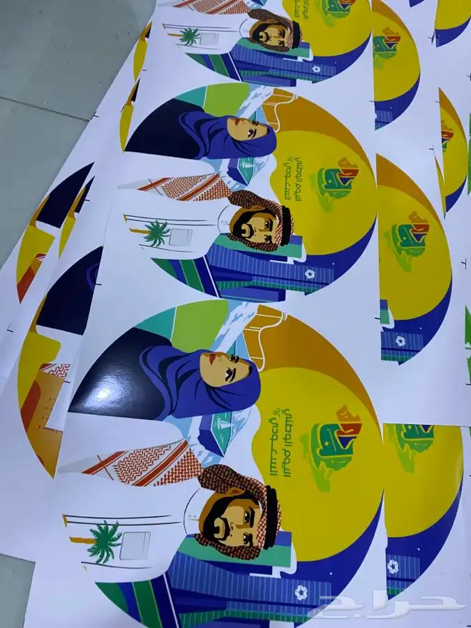 طباعة استكر اليوم الوطني استكر سيارات مطبعة استكر جدار 2