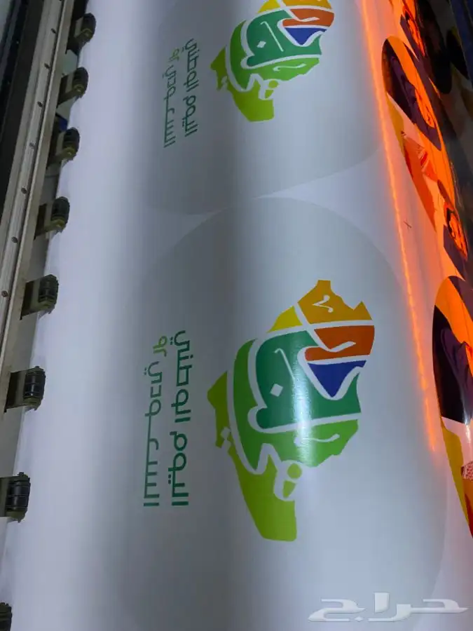 طباعة استكر اليوم الوطني استكر سيارات مطبعة استكر جدار 1