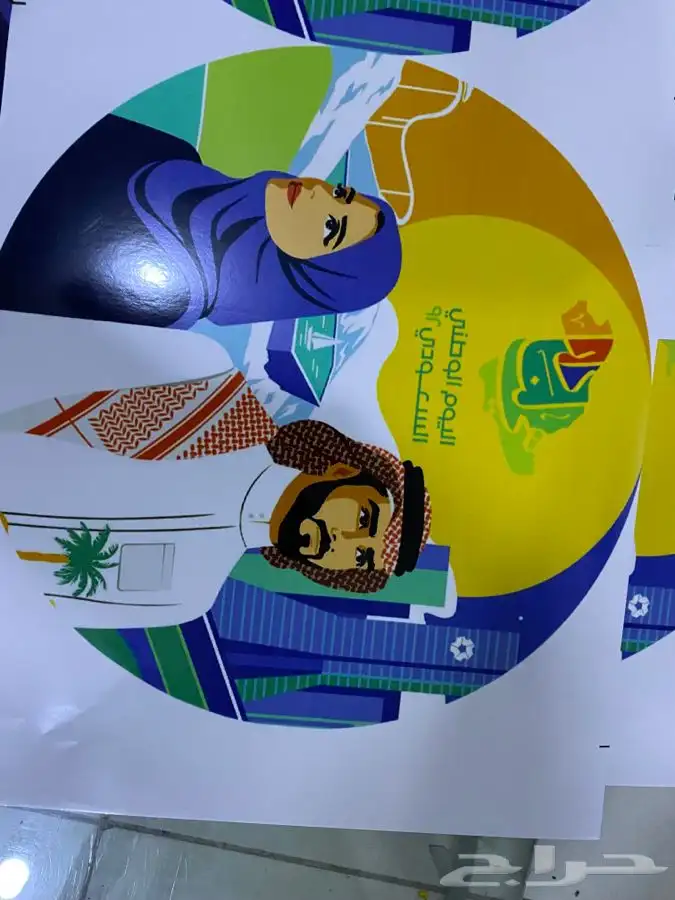 طباعة استكر اليوم الوطني استكر سيارات مطبعة استكر جدار 4