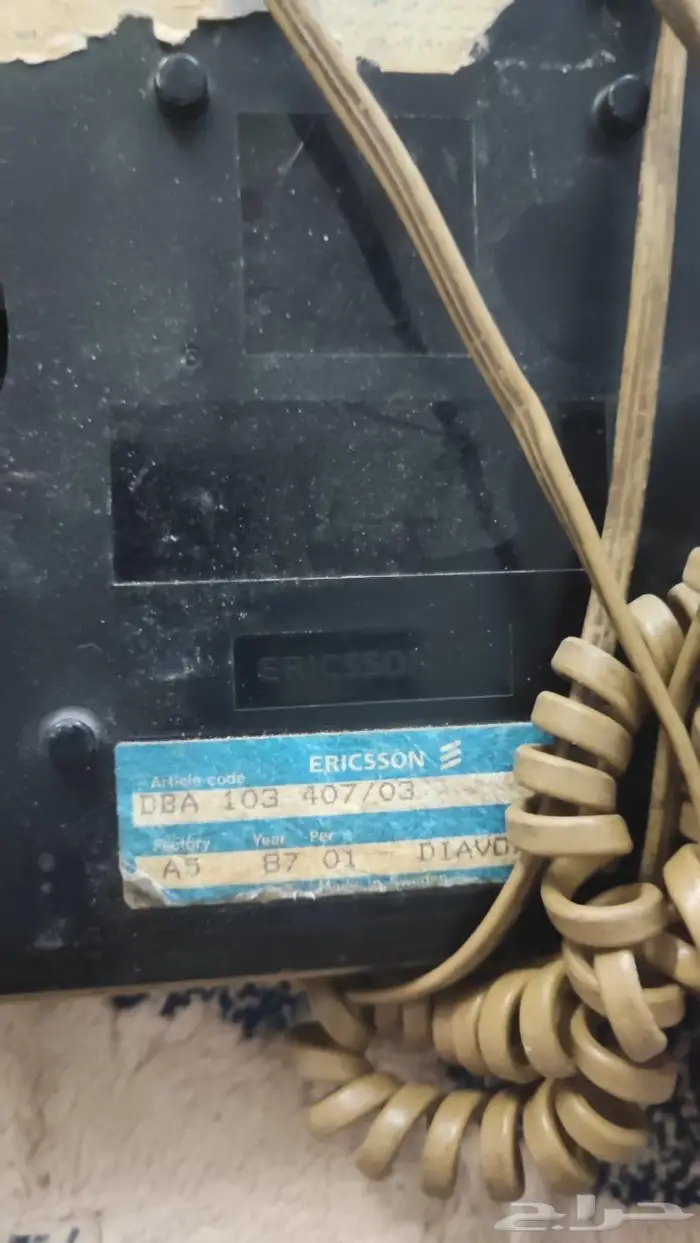 تلفون ثابت تراثي 3