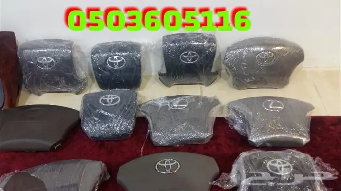 اغطيه ايرباق جميع السيارات مصدوم 88