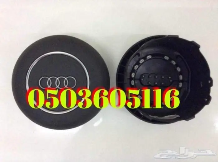 اغطيه ايرباق جميع السيارات مصدوم 67