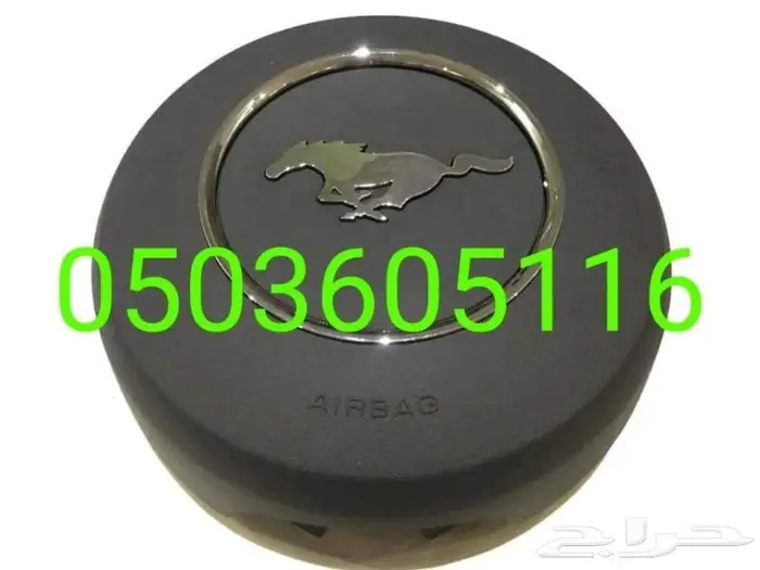 اغطيه ايرباق جميع السيارات مصدوم 0