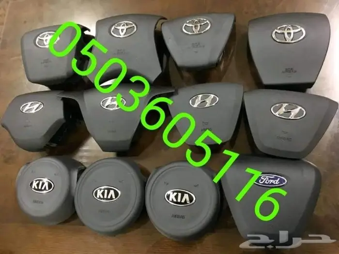 اغطيه ايرباق جميع السيارات مصدوم 38