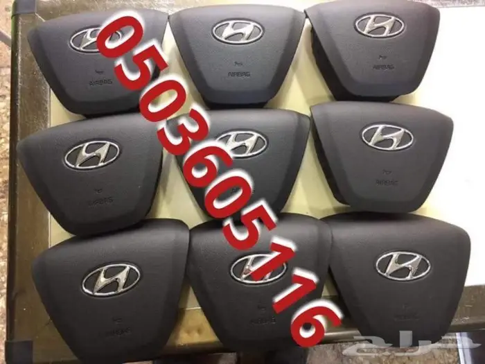 اغطيه ايرباق جميع السيارات مصدوم 69