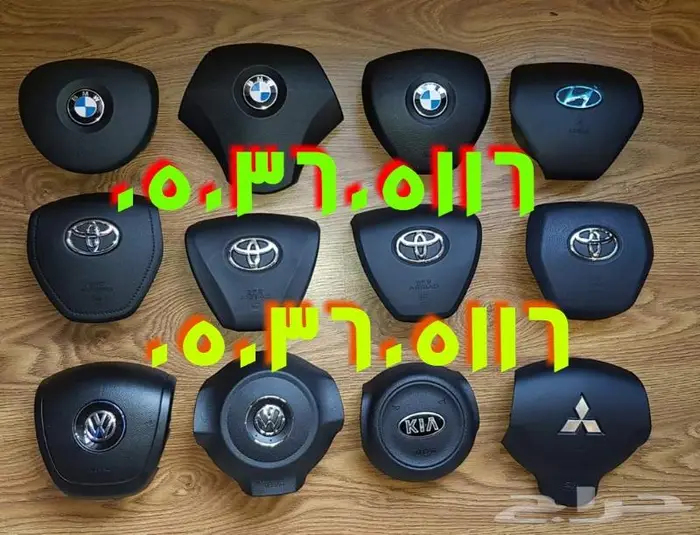 اغطيه ايرباق جميع السيارات مصدوم 75