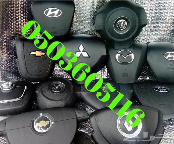 اغطيه ايرباق جميع السيارات مصدوم 39