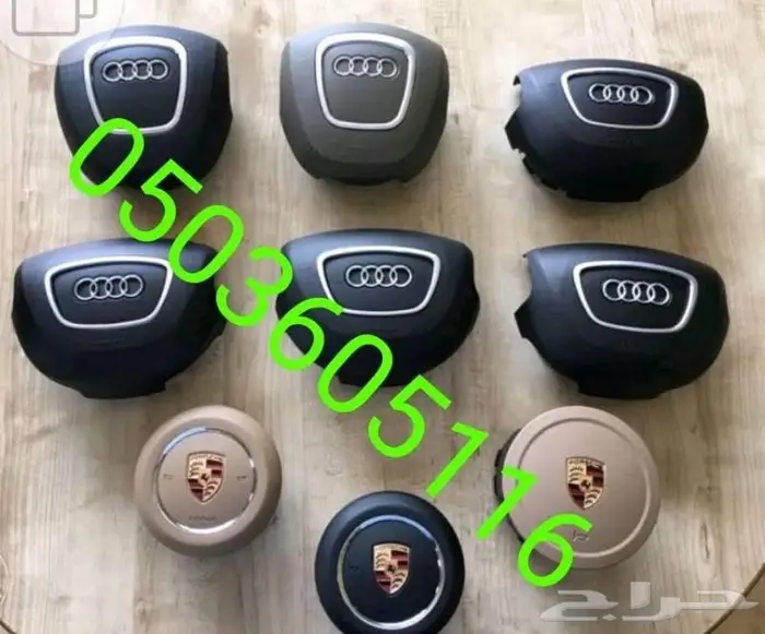 اغطيه ايرباق جميع السيارات مصدوم 30