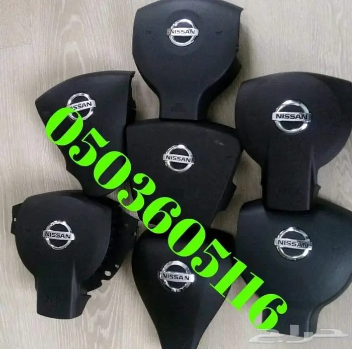 اغطيه ايرباق جميع السيارات مصدوم 45