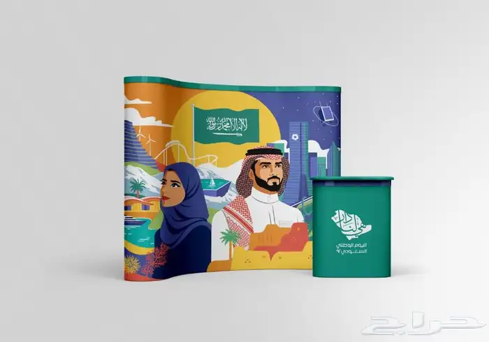 طباعة استكر اليوم الوطني استكر سيارات مطبعة استكر جدار 15