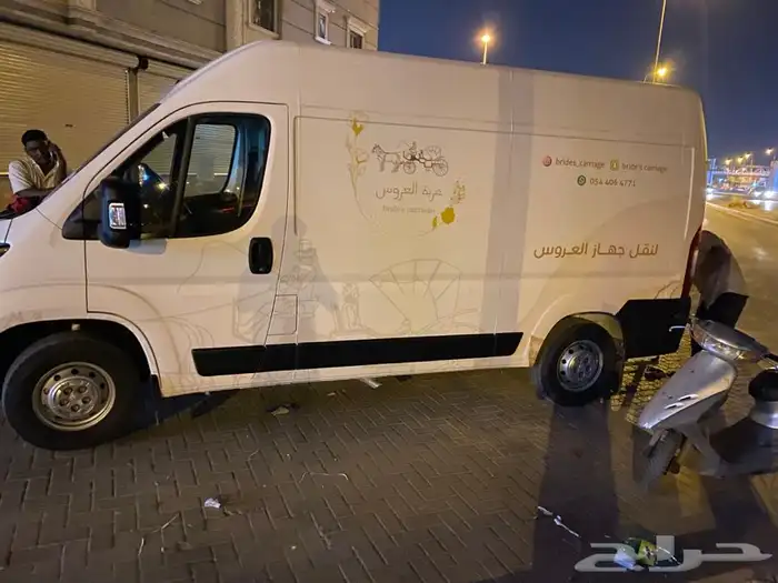 طباعة استكر اليوم الوطني استكر سيارات مطبعة استكر جدار 13