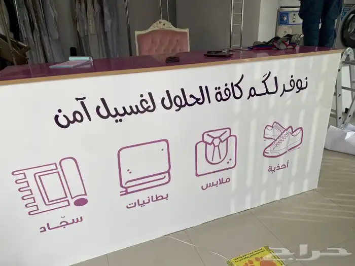 طباعة استكر اليوم الوطني استكر سيارات مطبعة استكر جدار 19