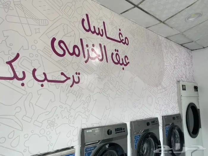 طباعة استكر اليوم الوطني استكر سيارات مطبعة استكر جدار 20