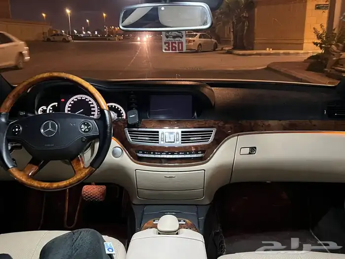 قطع مرسيدس وبي ام دبليو   تشليح الحاير 30