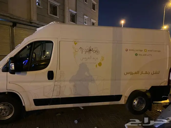طباعة استكر اليوم الوطني استكر سيارات مطبعة استكر جدار 11