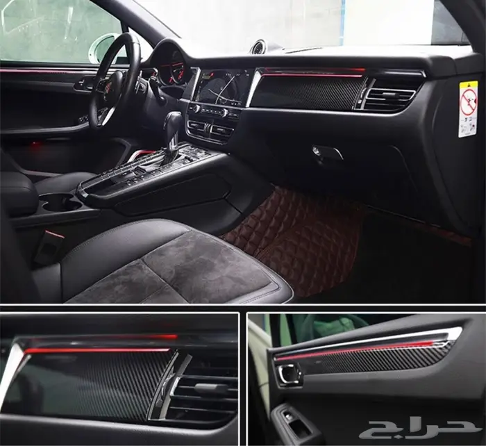 توفير اكسسوارات بورش بالطلب المسبق  9