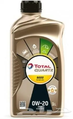 زيوت توتال 0