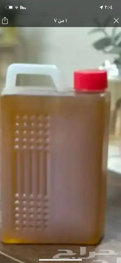 زيت سمسم بلدي طازج 0