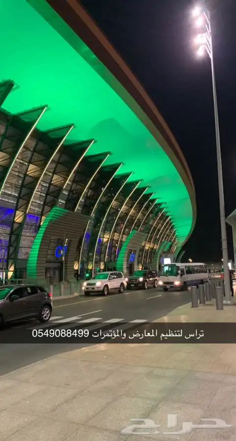 شاشه مؤتمرات معارض 5