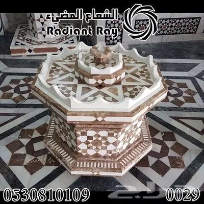 نافورة شامية - بحرة شامية 2