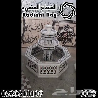 نافورة شامية - بحرة شامية 3