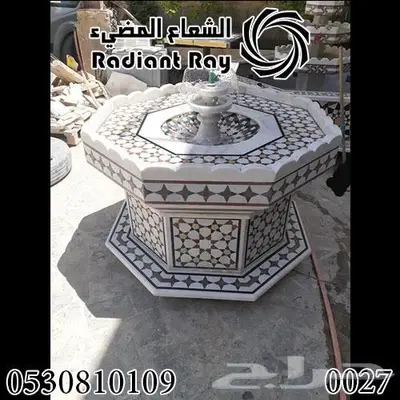 نافورة شامية - بحرة شامية 4