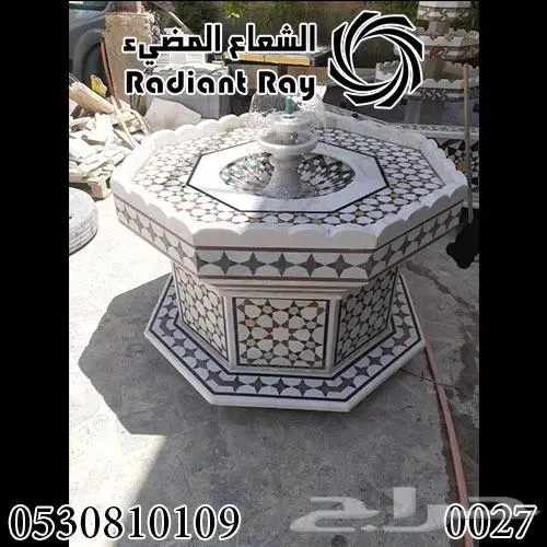 نافورة شامية - بحرة شامية 4