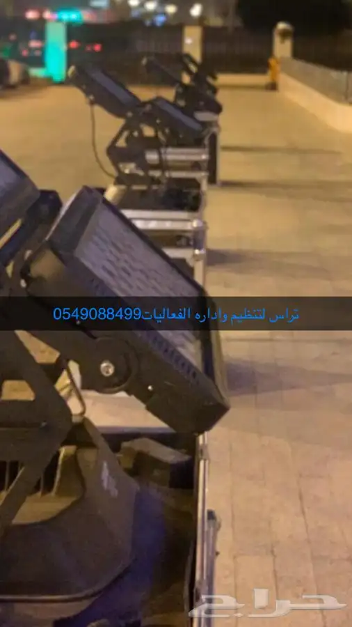 شاشه مؤتمرات معارض 9