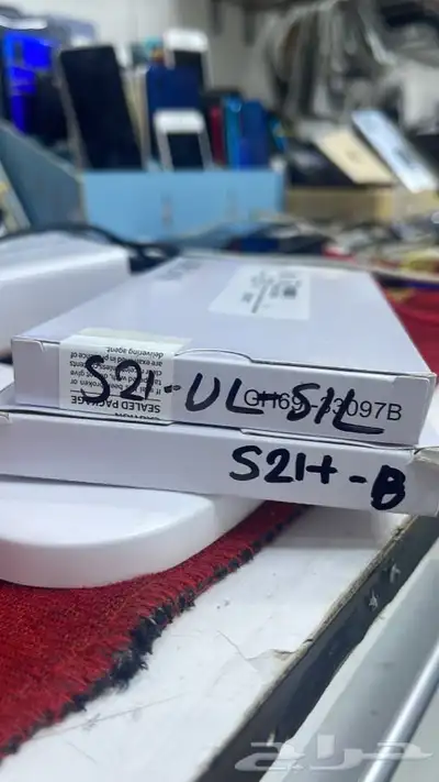شاشة اس 22 الترا s22 ultra وجميع الشاشات 0