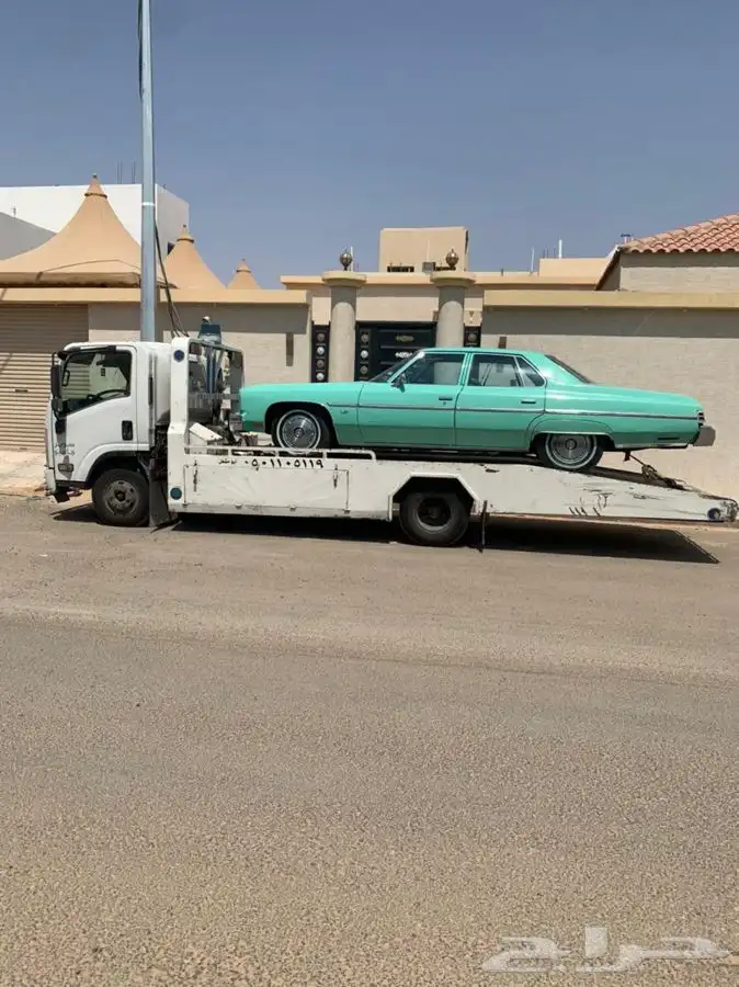 سطحة القويعيه لجميع المناطق 0