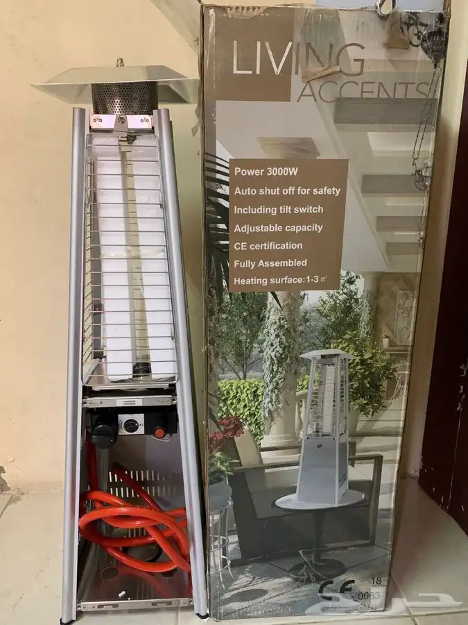 الان عروض اليوم الوطني دفايات الفيصلية باسعار مخفضة 13