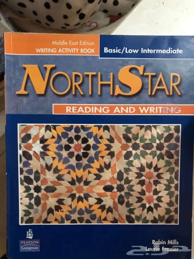كتاب North Star Reading 0