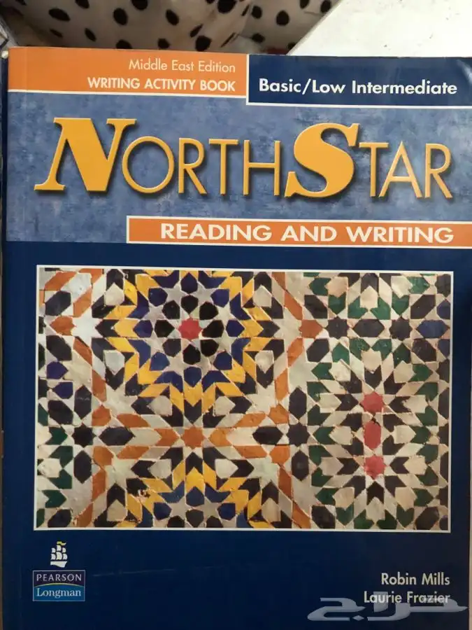 كتاب North Star Reading 0