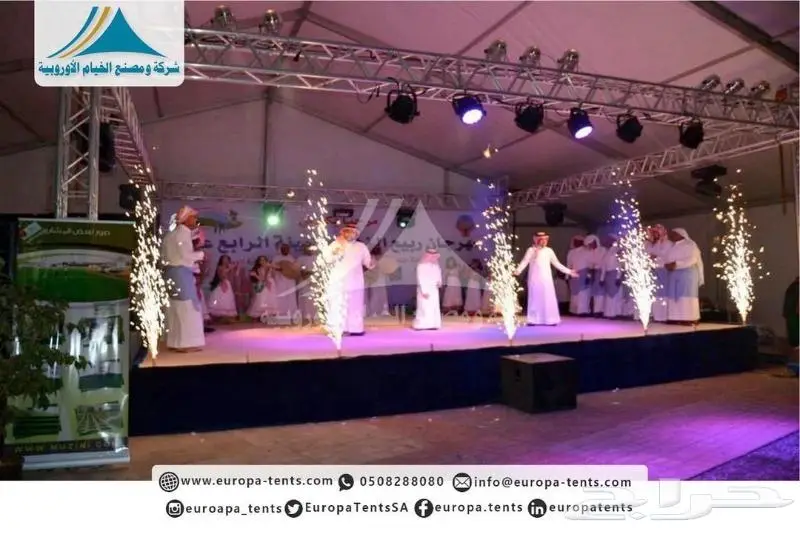 خيام اوروبية في تبوك  نيوم  شرما  املج 6426 578 055 12
