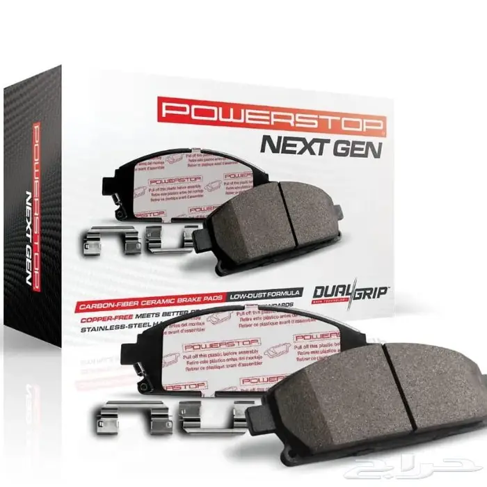 فحمات سيراميك لكزس RC350 0