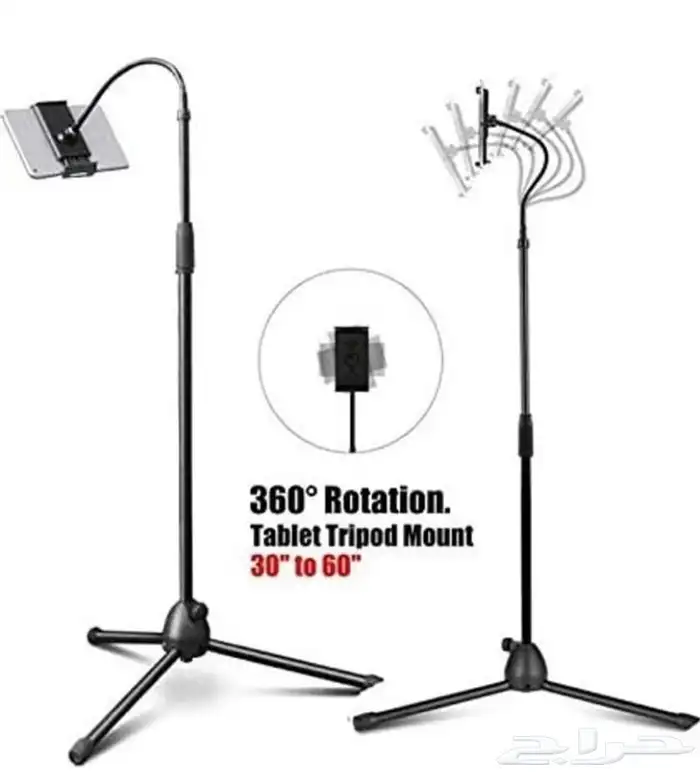 حامل تابلت و الحوالات 3