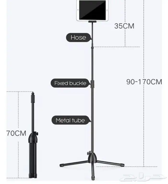 حامل تابلت و الحوالات 0