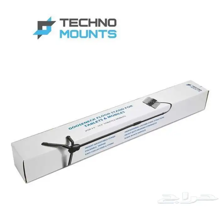 حامل تابلت و الحوالات 2