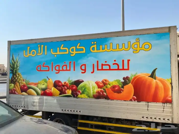 طباعة استكر سيارات استكر جدار مطبعة استكر 0