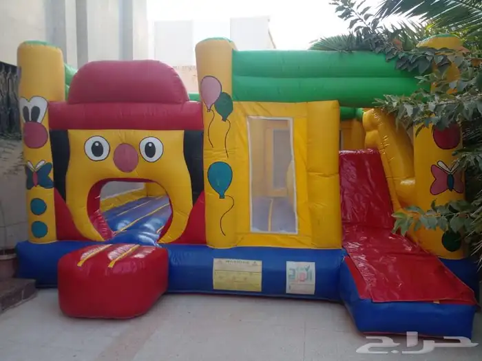 نطيطة بزحليقة 4