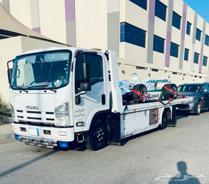 سطحة ذهبان درا العاروس 0