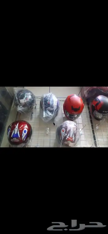 خوذه دراجه ناريه جميع الاشكال 1