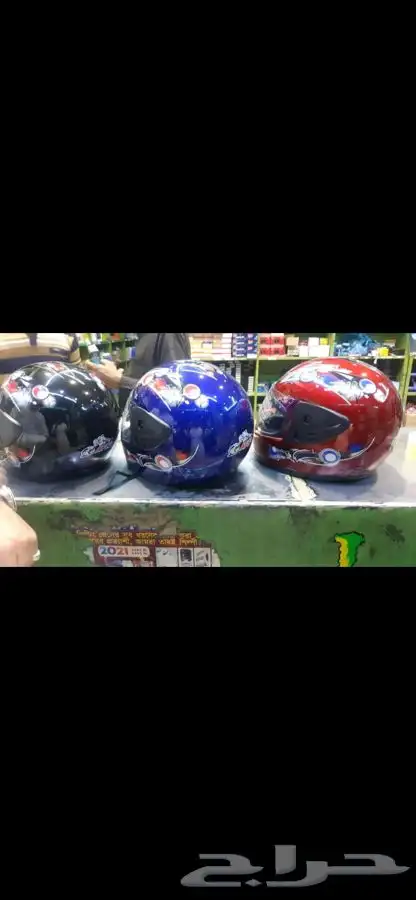 خوذه دراجه ناريه جميع الاشكال 2
