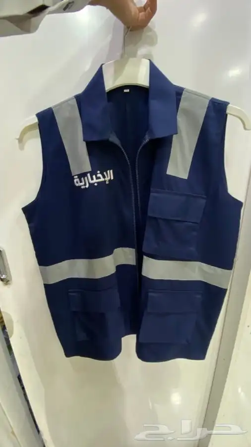 زي الموحد لاصاحب المؤسسات والشركات 10