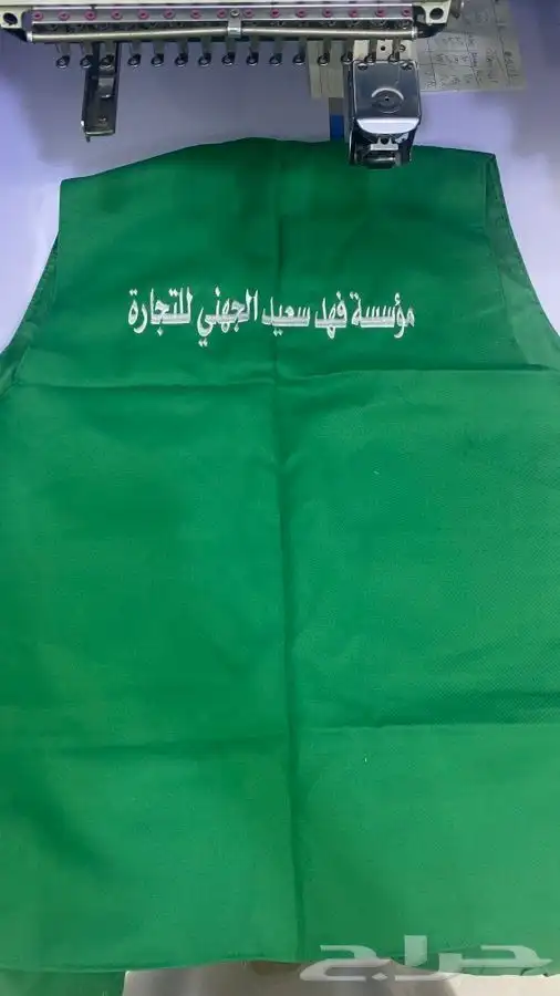 زي الموحد لاصاحب المؤسسات والشركات 8