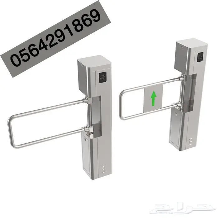 سعربوابةدخول وخروج الافرادترنستايل 0564291869 7