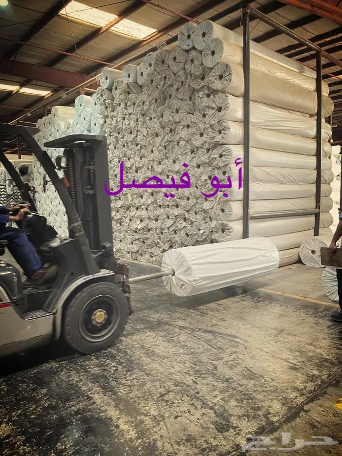 سجاد الخزامى البنفسجي سجاد مراسم الاستقبال والتشريفات 44