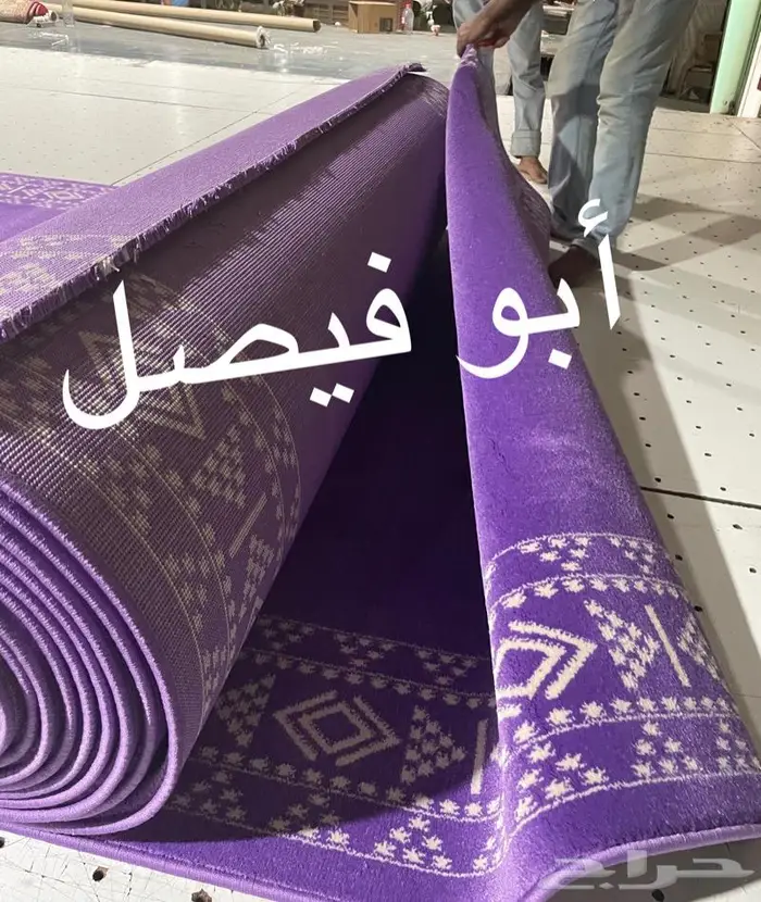 سجاد الخزامى البنفسجي سجاد مراسم الاستقبال والتشريفات 42